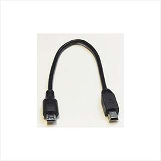 USBMCA/M5A20F (87473) microUSB(オス)-miniUSB(オス) 変換ケーブル 20cm ☆4個まで￥300ネコポス対応可能！