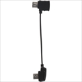 Mavic Air 2 RC Cable (Standard Micro-USB Connector) MARSMC
