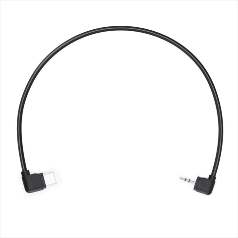 Ronin-SC Part 16 RSS Control Cable for FUJIFILM RSCP16