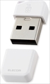MF-USB3032GWH ☆6個まで￥300ネコポス対応可能！
