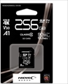 HDSDX256GCL10V30 ☆6個まで￥300ネコポス対応可能！