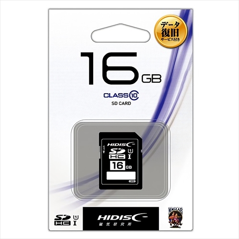 HDSDH16GCL10DS　【データ復旧サービス付】SDカード ☆6個まで￥300ネコポス対応可能！