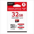 HDMCSDH32GSW-WOA　ゲーミング microSDカード　Nintendo Switch対応 ☆6個まで￥300ネコポス対応可能！