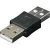 USBAA-AA (87909) USB A(オス)-USB A(オス) 変換アダプタ ☆6個まで￥300ネコポス対応可能！