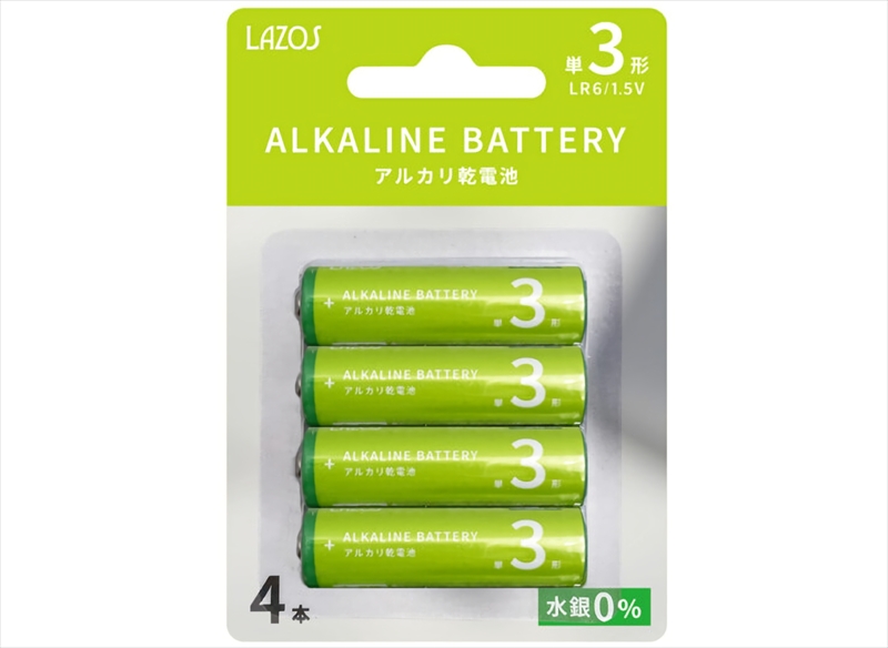 LA-T3X4 単3アルカリ乾電池4本 ☆6個まで￥300ネコポス対応可能！