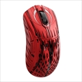 StormBreaker Limited Edition - Red pw-stormbreaker-red | マウス ...