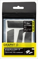 GRAPHT マウスグリップテープ 高耐久モデル / △テクスチャ (Logicool G PRO / G PRO X SUPERLIGHT) TGR030-GPRO-TRI