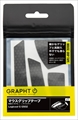 GRAPHT マウスグリップテープ 高耐久モデル / △テクスチャ (Logicool G G502) TGR030-G502-TRI