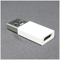 GMC10W USB（Aオス）-typeC（メス） ☆6個まで￥300ネコポス対応可能！