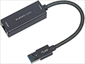 USB-LAN2500R2