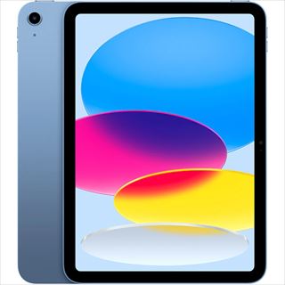 iPad 10.9インチ（第10世代/2022） Wi-Fi 64GB ブルー /MPQ13J/A 各サイトで併売につき売切れのさいはご容赦願います。