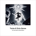 Tenta-X Octo-Series - The Last Stand - Mousepad