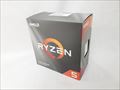 Ryzen 5 3600 With Wraith Spire cooler (6C12T,3.6GHz（4.2）,65W,Total Cache 36MB) 各サイトで併売につき売切れのさいはご容赦願います。