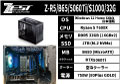 Z-R5/B65/5060Ti/S1000/32G