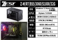 Z-M/R7/B55/3060/S1000/32G★激アツ!!サマーセール!ユーザー登録で特価中★(8/1~)