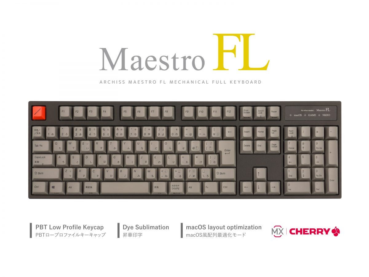 ARCHISS MAESTRO FL AS-KBM08/CGBA CHERRY MX 青軸 108キー日本語配列