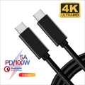 APX-CG2BK USB-TypeCケーブル 1m USB3．1 Gen2 20V/5A 100W対応 ☆3個まで￥250クリックポスト対応可能！