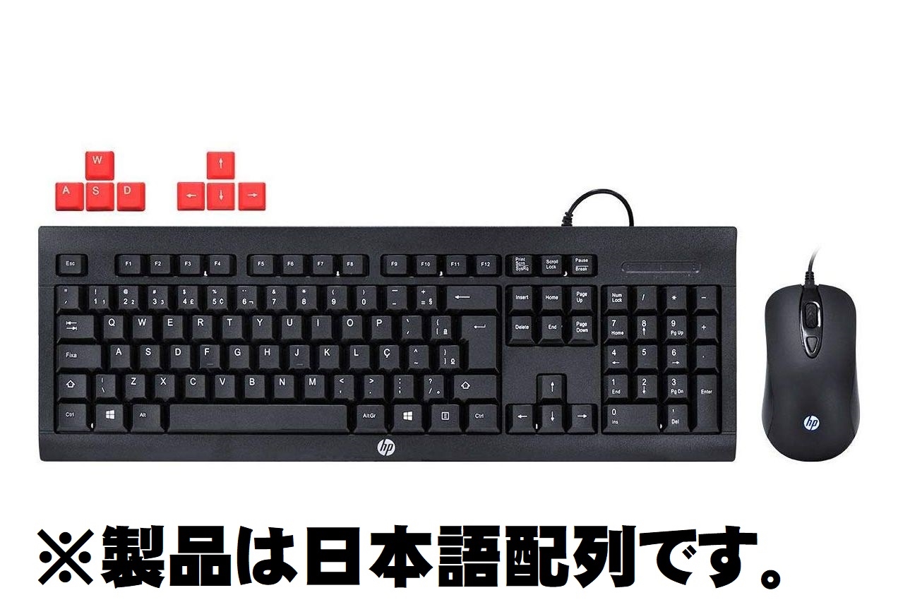 Km100 メンブレン式日本語キーボード マウスセット キーボード 入力機器 Pcパーツと自作パソコン 組み立てパソコンの専門店 1 S Pcワンズ