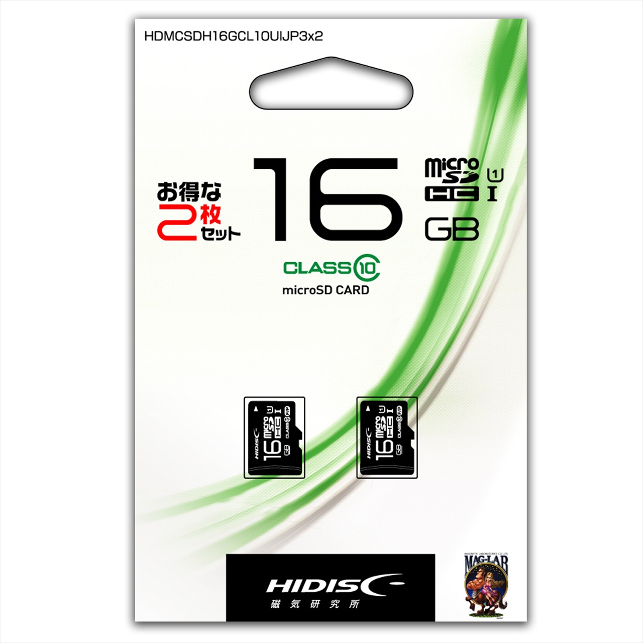 Hdmcsdh16gcl10uijp3x2 2枚入りマイクロsdカード 6個まで 300ネコポス対応可能 Micro Sd Sdhc Sdxc Micro Sd Sdhc Sdxc フラッシュメモリカード Pcパーツと自作パソコン 組み立てパソコンの専門店 1 S Pcワンズ