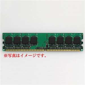 【クリックで詳細表示】TS128MDR72V6L5 184pin PC2100 DDR 64＊4 chip CL2.5 Registered ECC DIMM