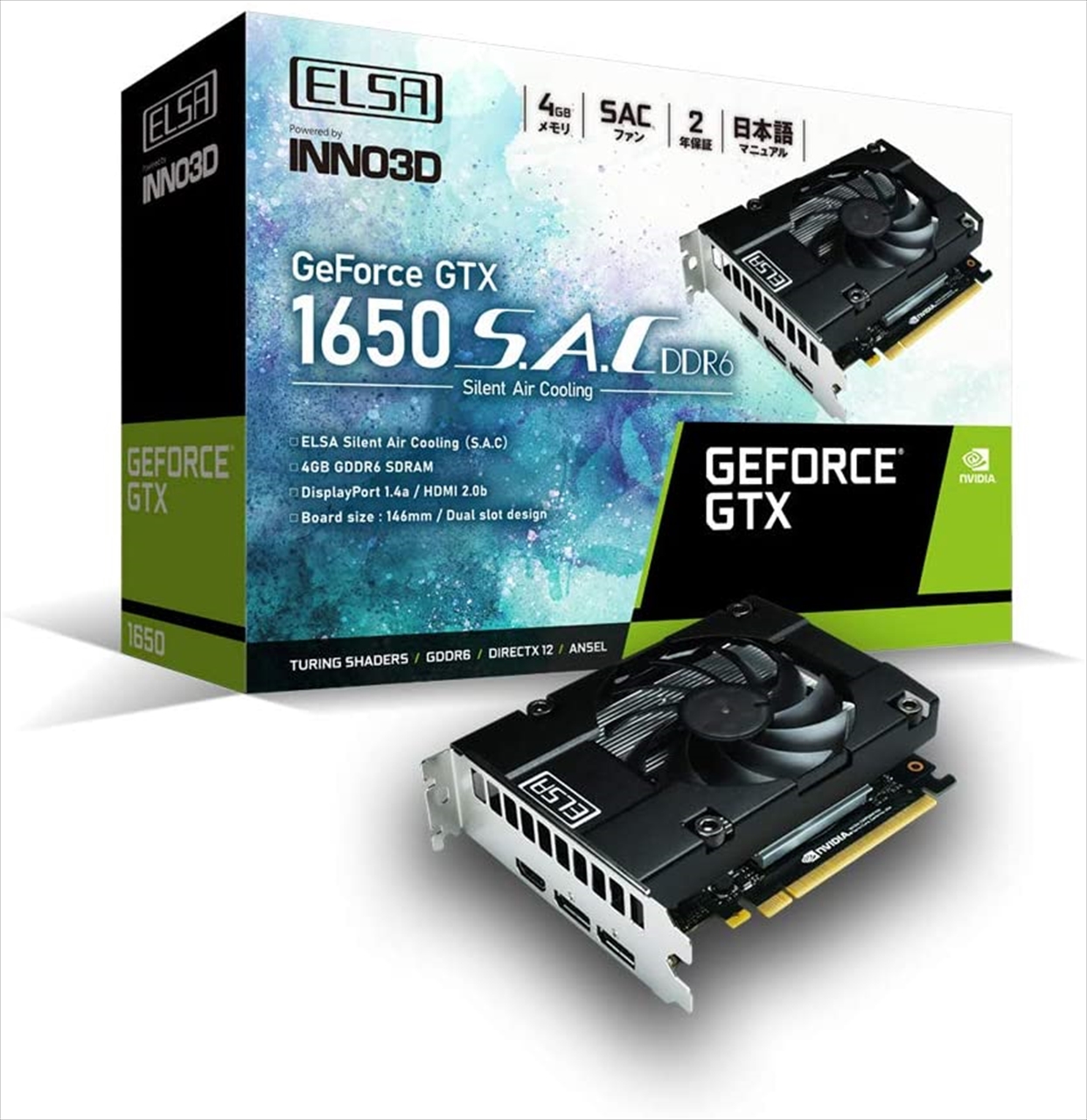 Gd1650 4gersd6 Elsa Geforce Gtx 1650 S A C Geforce Gtx 1650 Nvidia Pci Express ビデオカード Pcパーツと自作パソコン 組み立てパソコンの専門店 1 S Pcワンズ