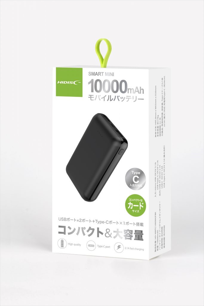 Hd Mbtcgfbk Smart Mini Type C入出力対応モバイルバッテリーｍah ブラック モバイルバッテリー 充電器 バッテリー 充電器 バッテリー Pcパーツと自作パソコン 組み立てパソコンの専門店 1 S Pcワンズ