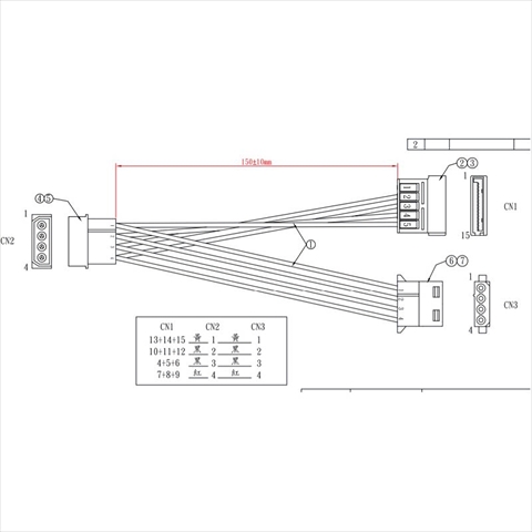 Super Micro CBL-0262L-01 CBL-0262L-01