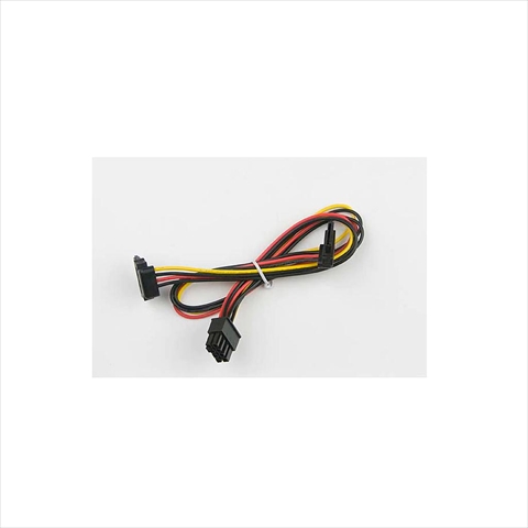 Super Micro CBL-0487L CBL-0487L