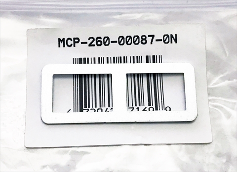 Super Micro MCP-260-00087-0N MCP-260-00087-0N