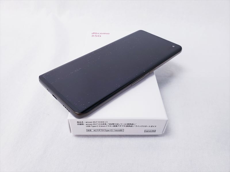 名作 チタニウムシルバー F-51A /arrows 【SIMロック解除品】、docomo、新品同様、未使用品 5G 241096