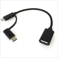 RC-OTG2MTCB microUSB＆Type-C - USB A（メス）変換アダプタ ☆6個まで￥250クリックポスト対応可能！