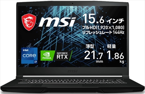 GF63-11UC-062JP GF63 Thin 11U MSI ノート | ゲーミングノートPC