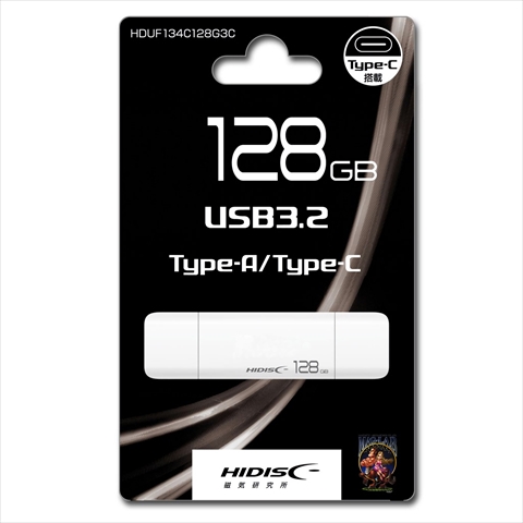 HDUF134C128G3C USB3.2 Gen2 Type-C メモリ Type-Aコネクタ搭載　☆6個まで￥250クリックポスト対応可能！