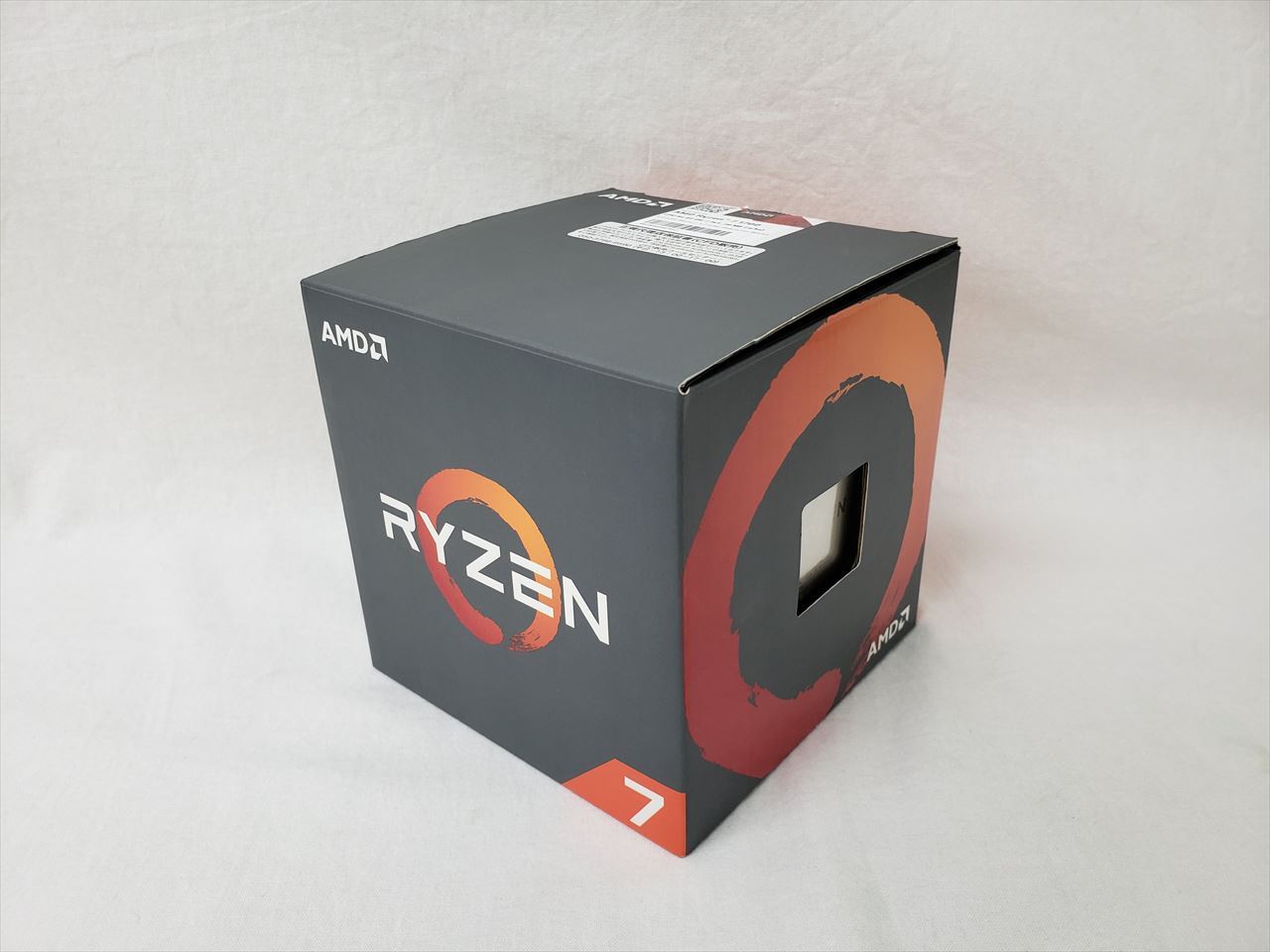 Ryzen 7 1700 with Wraith Spire 95W cooler (8-core 16-thread/3.0GHz/ターボ ...