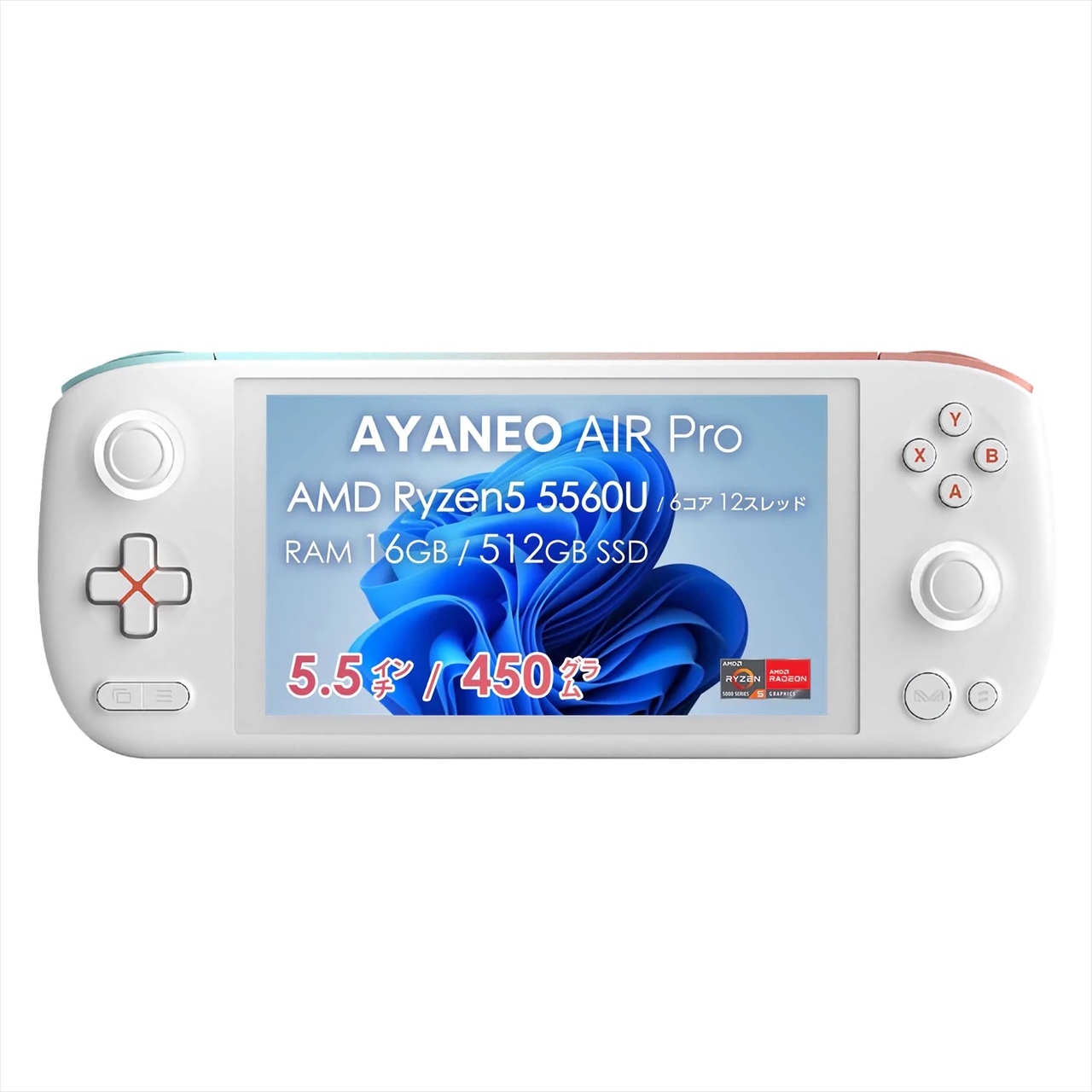 ポータブルゲームPC AYANEO air Pro 512GB ブラック