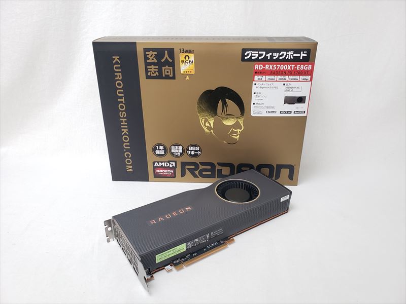 玄人志向 AMD Radeon RX5700XT - PC周辺機器