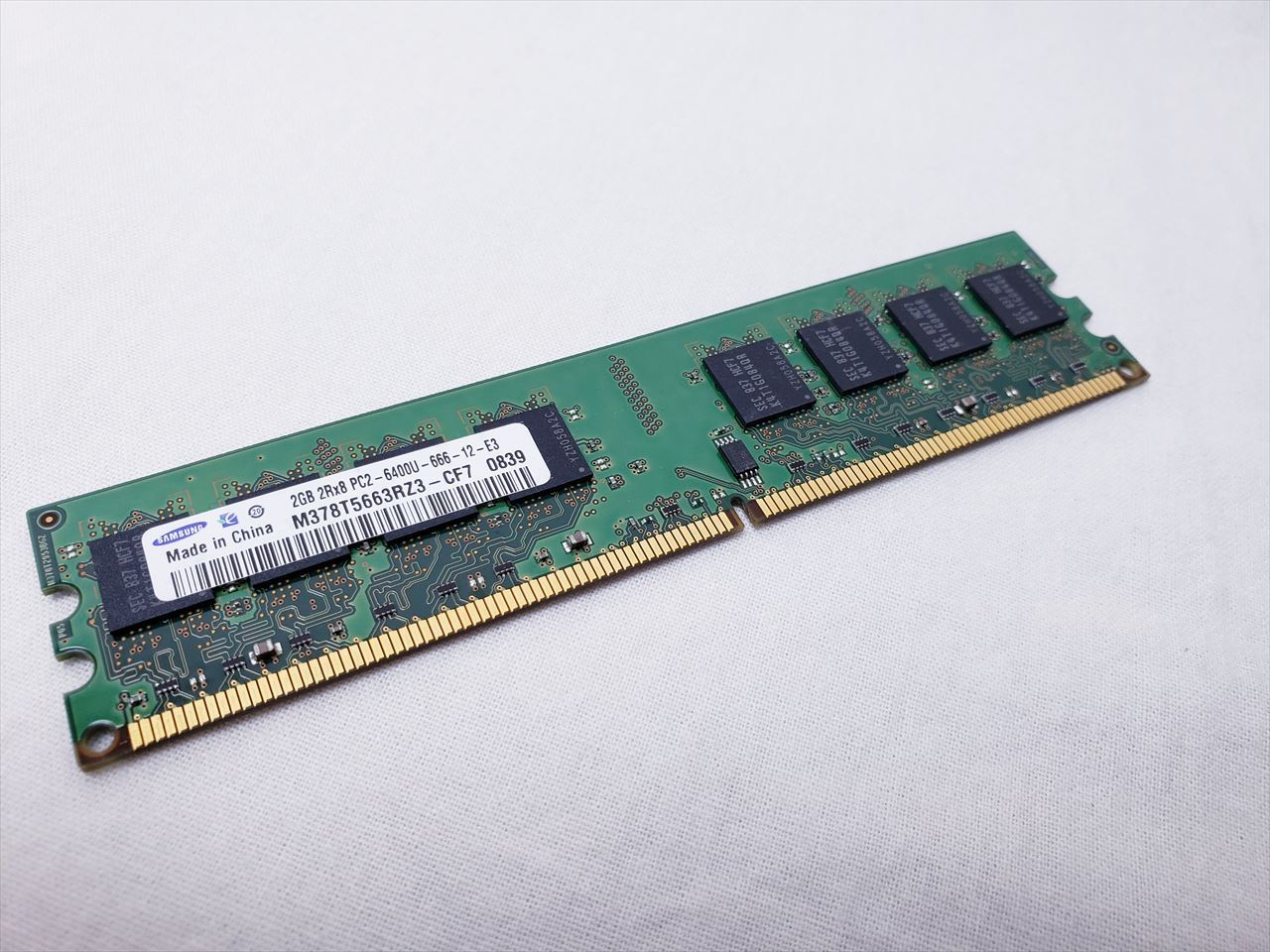 PC2-6400(DDR2 800) 2GB x2 /バルク 各サイトで併売につき売切れのさいはご容赦願います。 | 240pin DDR2  SDRAM | デスクトップ用メモリ | PCパーツと自作パソコン・組み立てパソコンの専門店 | 1's PCワンズ