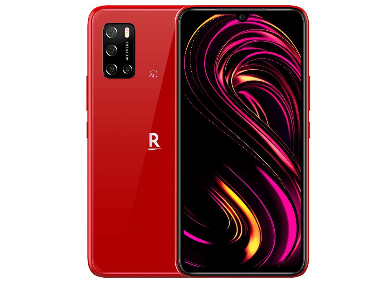 ZTE - Rakuten BIG ZR01 クリムゾンレッドの+industriasmorenoymoreno.com