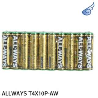 【クリックでお店のこの商品のページへ】単4 アルカリ乾電池 10本パック T4X10P-AW