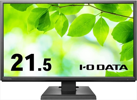 LCD-AH221EDB-B 広視野角ADSパネル採用 21.5型ワイド液晶ディスプレイ ...