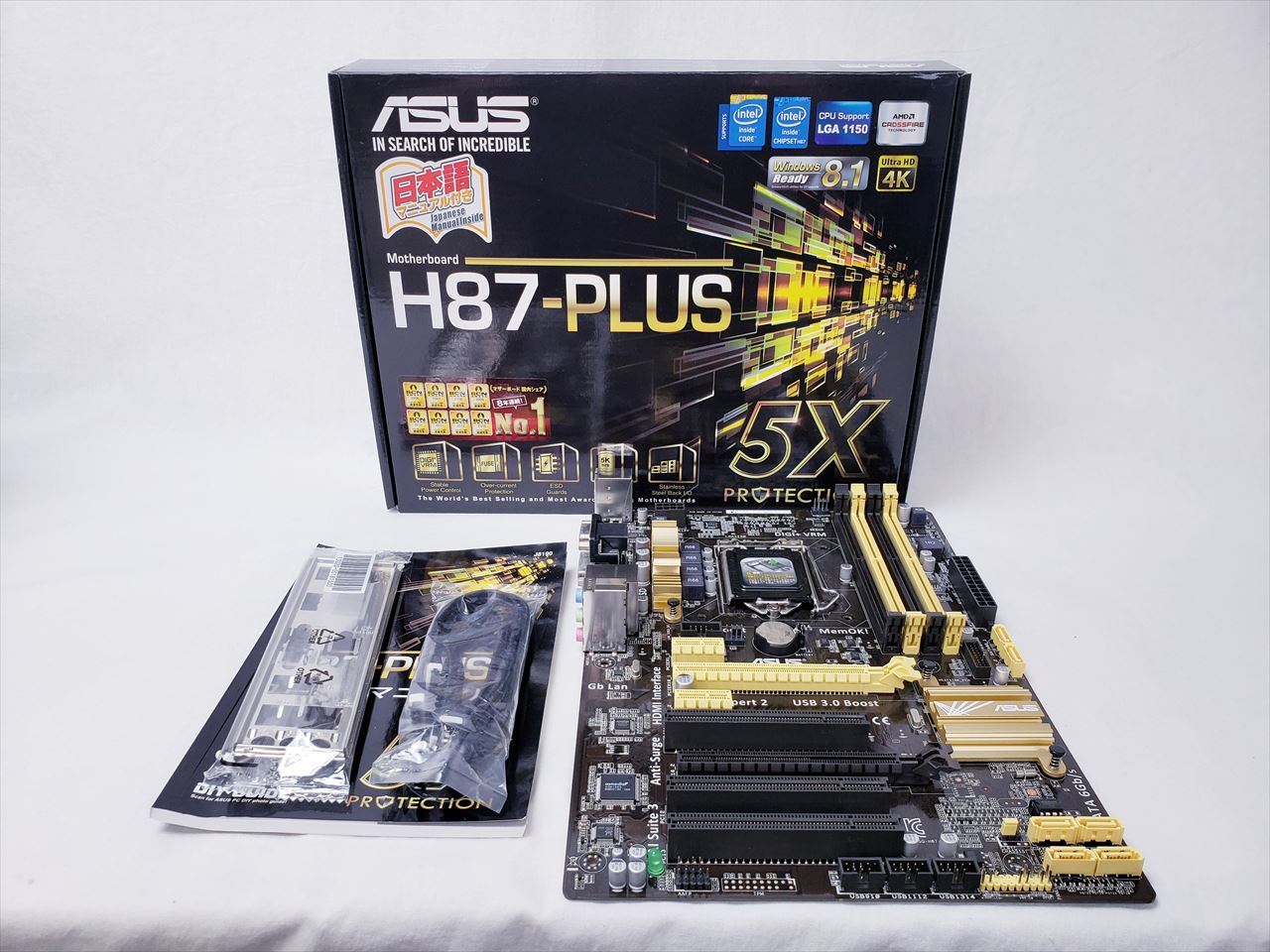 ASUS ATXマザーボード H87-PRO LGA1150 www.iqueideas.in