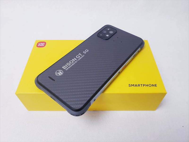 UMIDIGI BISON GT2 5G /ストームグレー 【SIM FREE】 各サイトで併売