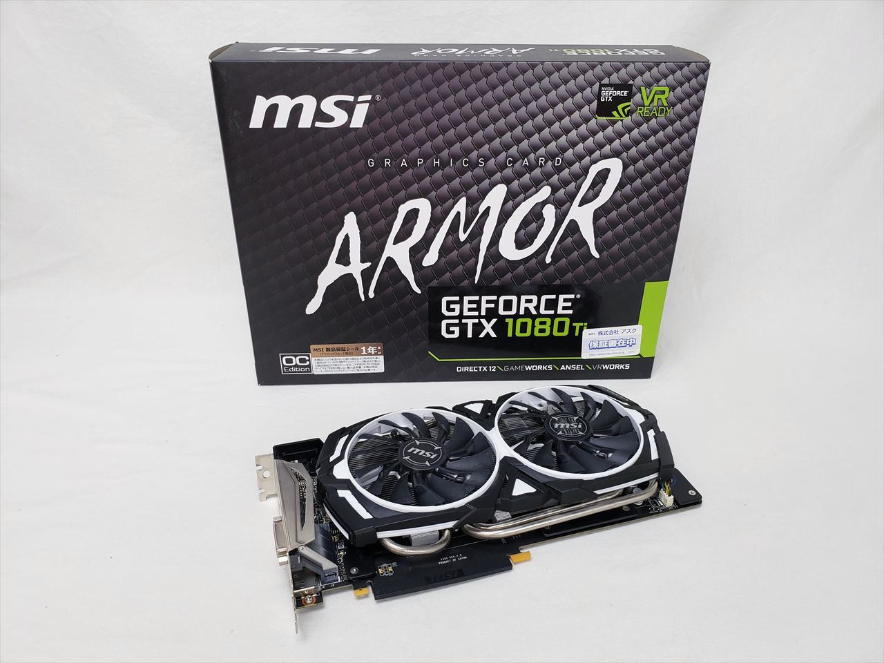 MSI GeForce GTX 1080 Ti ARMOR 11G OC