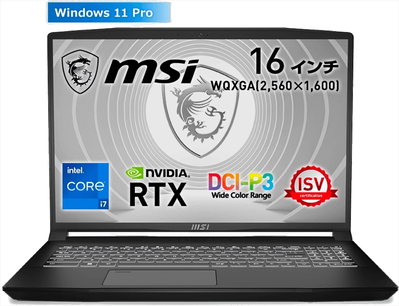 CreatorPro-M16-B13VJ-967JP CreatorPro M16 B13V MSI ノート | ノート