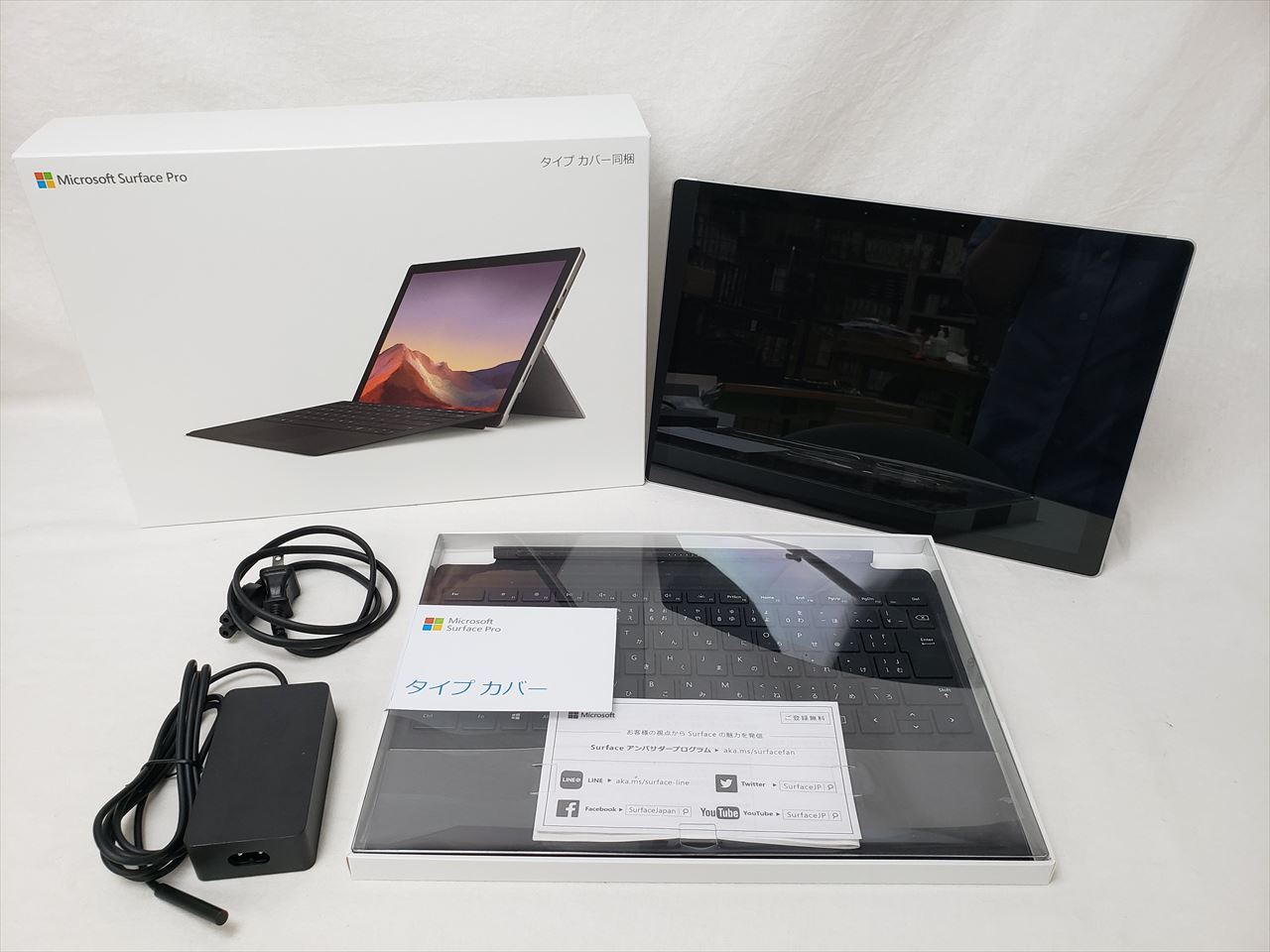 Surface Pro7 プラチナ (Core i5/8GB/128GB QWU-00006） タイプ