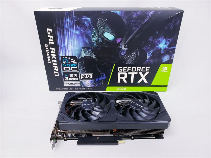 GG-RTX3070-E8GB/OC/DF2 各サイトで併売につき売切れのさいはご容赦