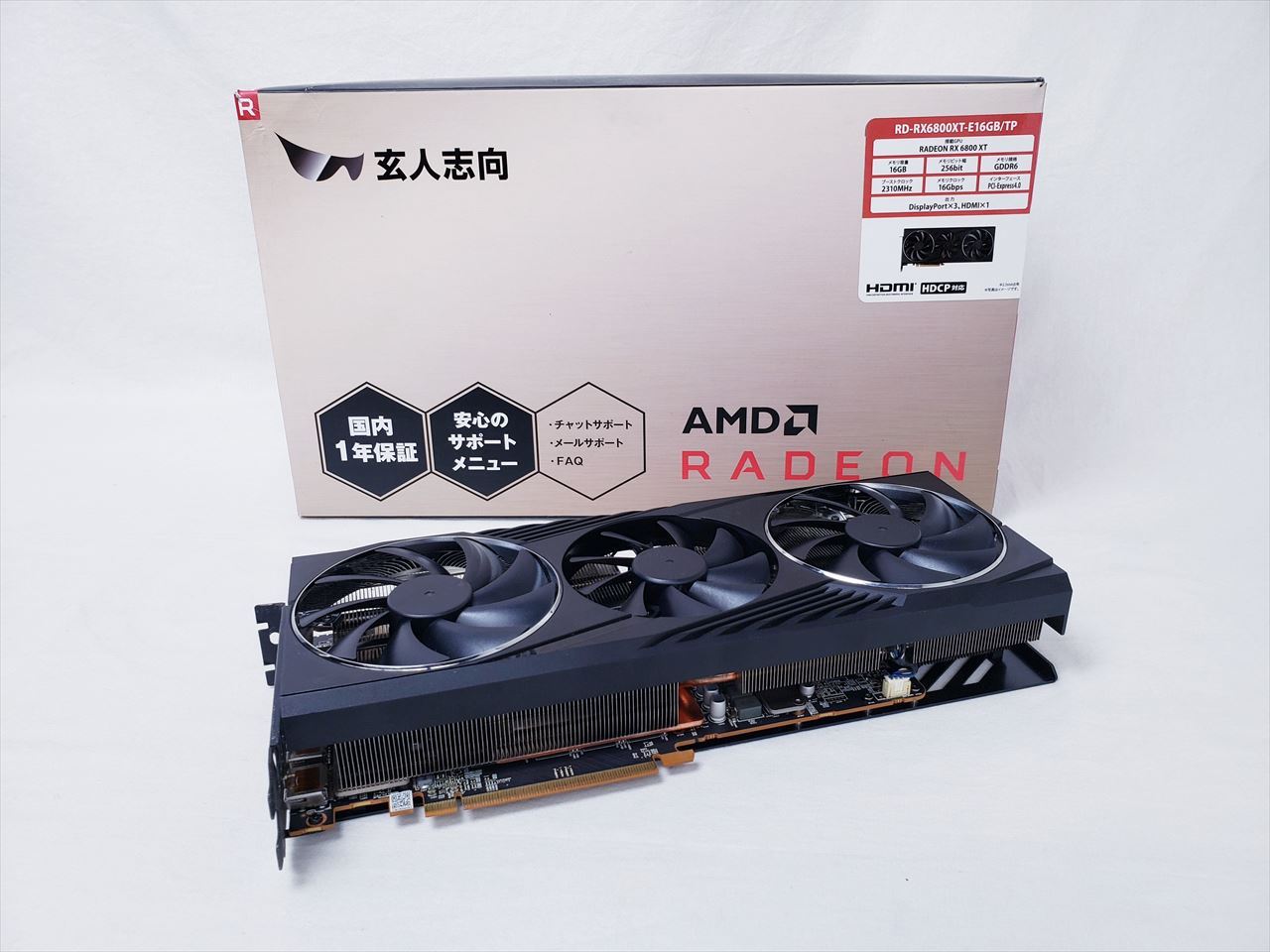 数々のアワードを受賞】 玄人志向 RD-RX6800XT-E16GB/TP eGPU PCパーツ 