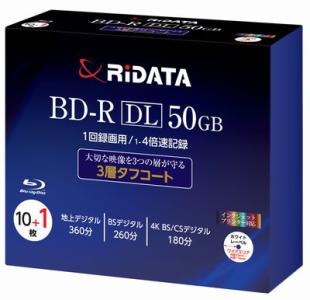PBR260TT4X.11SC1 数量限定品 | BD-R DL 50GB | ブルーレイ | メディア 