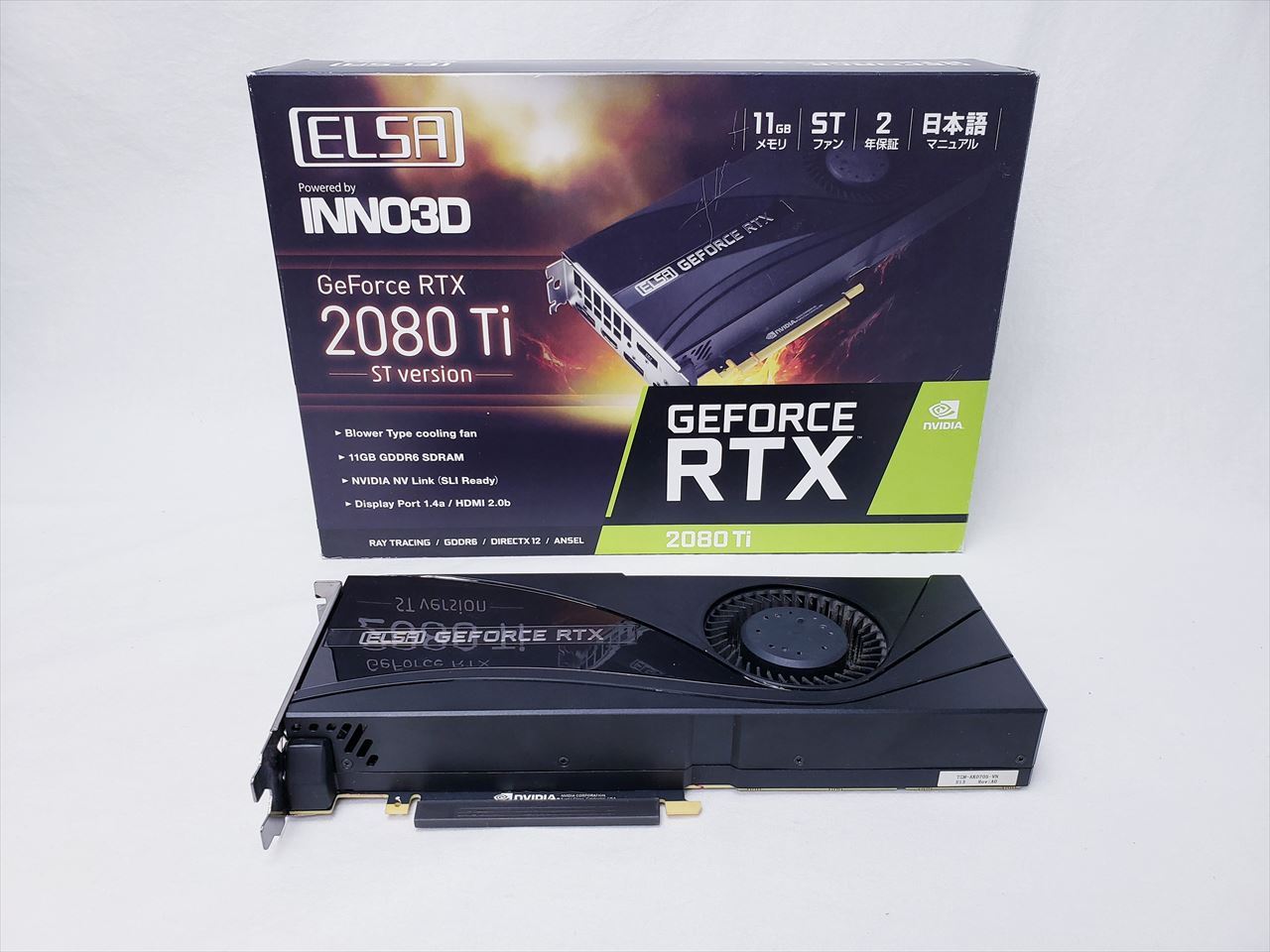 ELSA GeForce RTX 2080 Ti - PCパーツ