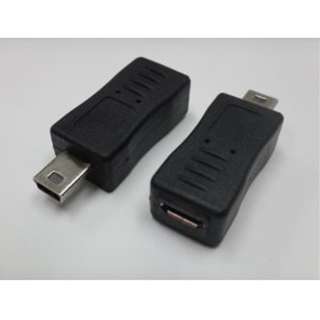 USBMCB-M5A (88951) microUSB（メス）-miniUSB（オス） 変換アダプタ ☆6個まで￥250クリックポスト対応可能！
